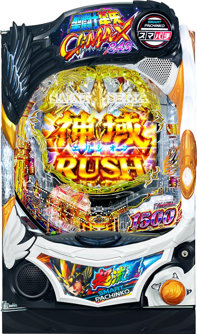 Om em CliMAX349yLEDs Ãp`R Î@zX}p`