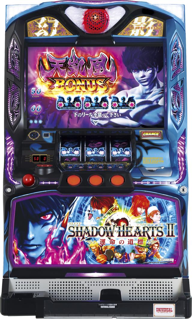 ���j�o�[�T���u���X SLOT �V���h�E�n�[�c�U-�^���̓��W-�y���Ãp�`�X�� ���ÃX���b�g ���Î��@�z