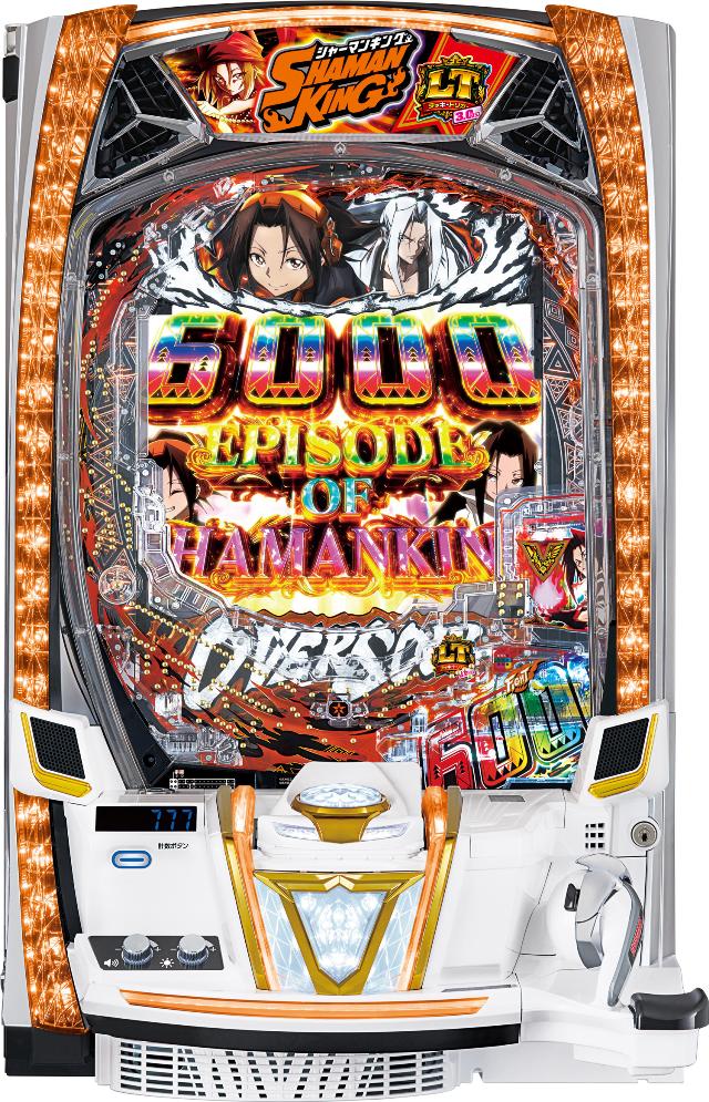 ���[�V�[ e�V���[�}���L���O�yLED�s�� ���Ãp�`���R ���Î��@�z���X�}�p�`��