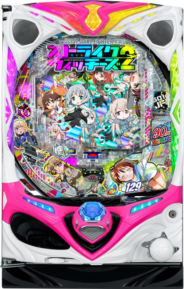 Om PXgCNEBb`[Y2 129ver.yLEDs gFws Ãp`R Î@z