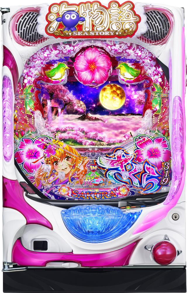 Om PX[p[CIN5 ver. 319ver.yLEDs gFws Ãp`R Î@z