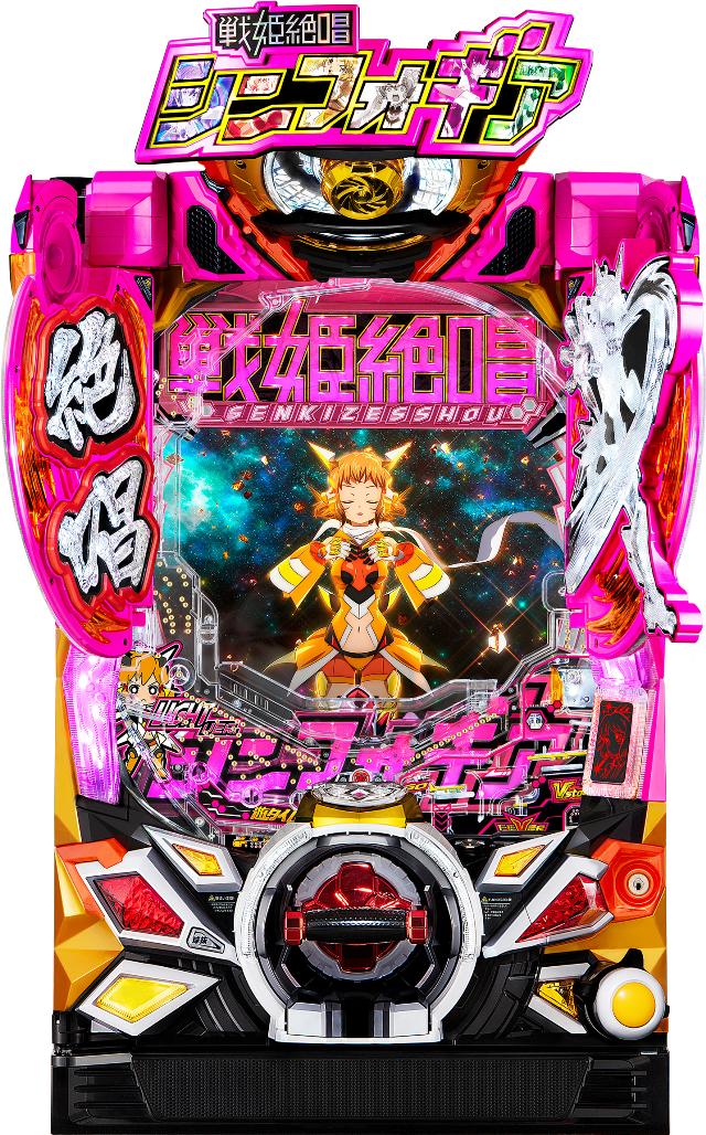 SANKYO PtB[o[P⏥VtHMA3⏥ Light ver.yLEDs gFws Ãp`R Î@z