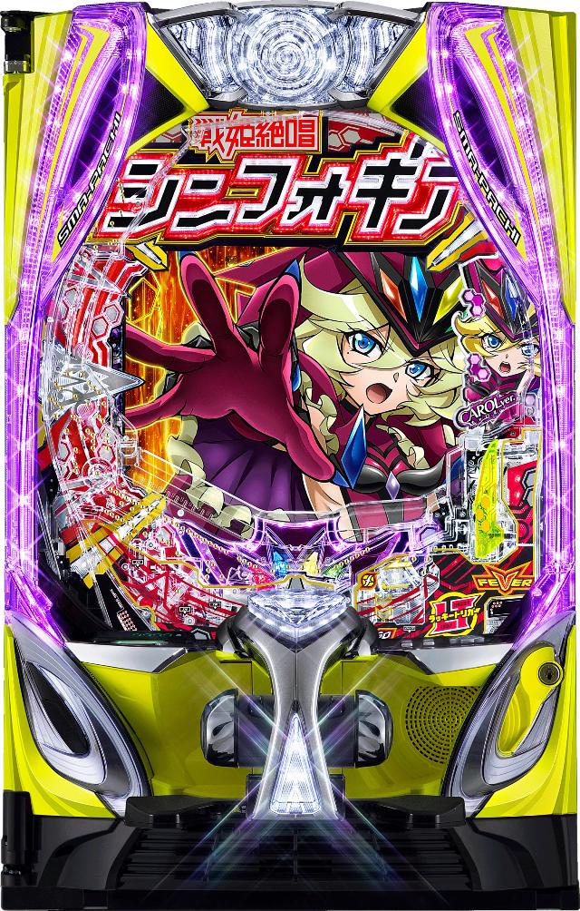 SANKYO etB[o[P⏥VtHMA4 Lver.yLEDs gFws Ãp`R Î@zX}p`