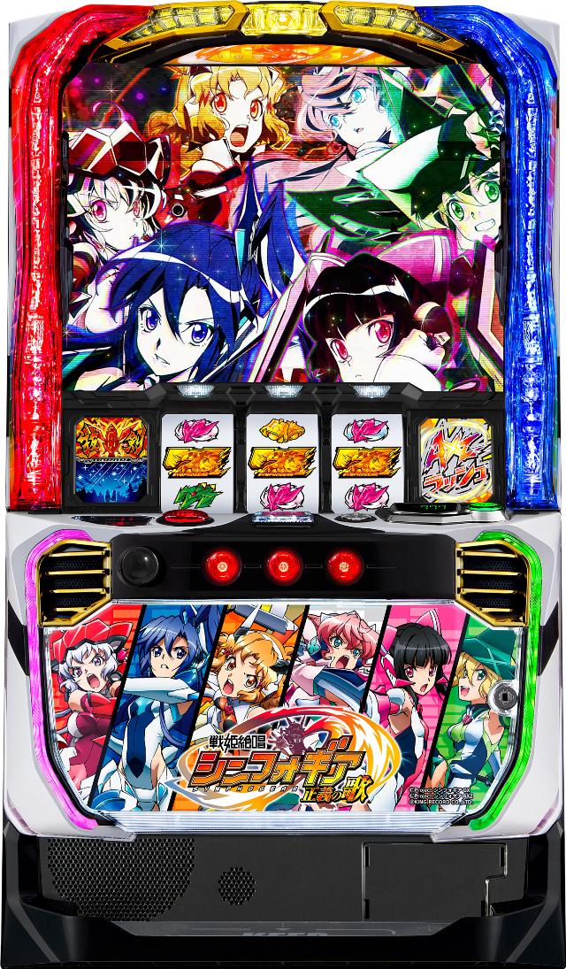 SANKYO Lp`XP⏥VtHMA `̉́yÃp`X ÃXbg Î@zX}X