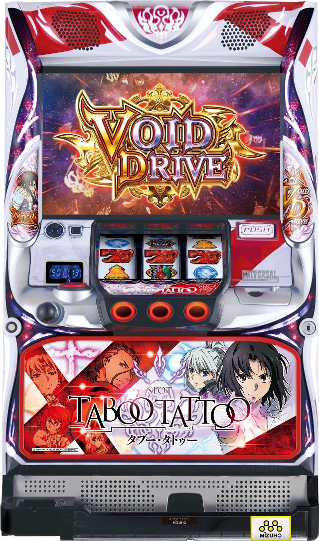~Yz SLOT^u[E^gD[yÃp`X ÃXbg Î@z