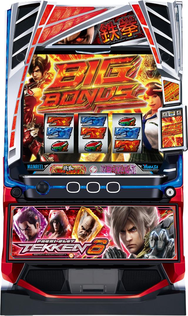 中古パチンコ・中古スロット(家スロ)の実機販売専門店|中一商事 中古パチンコ・中古スロット(家スロ)の実機販売専門店|中一商事