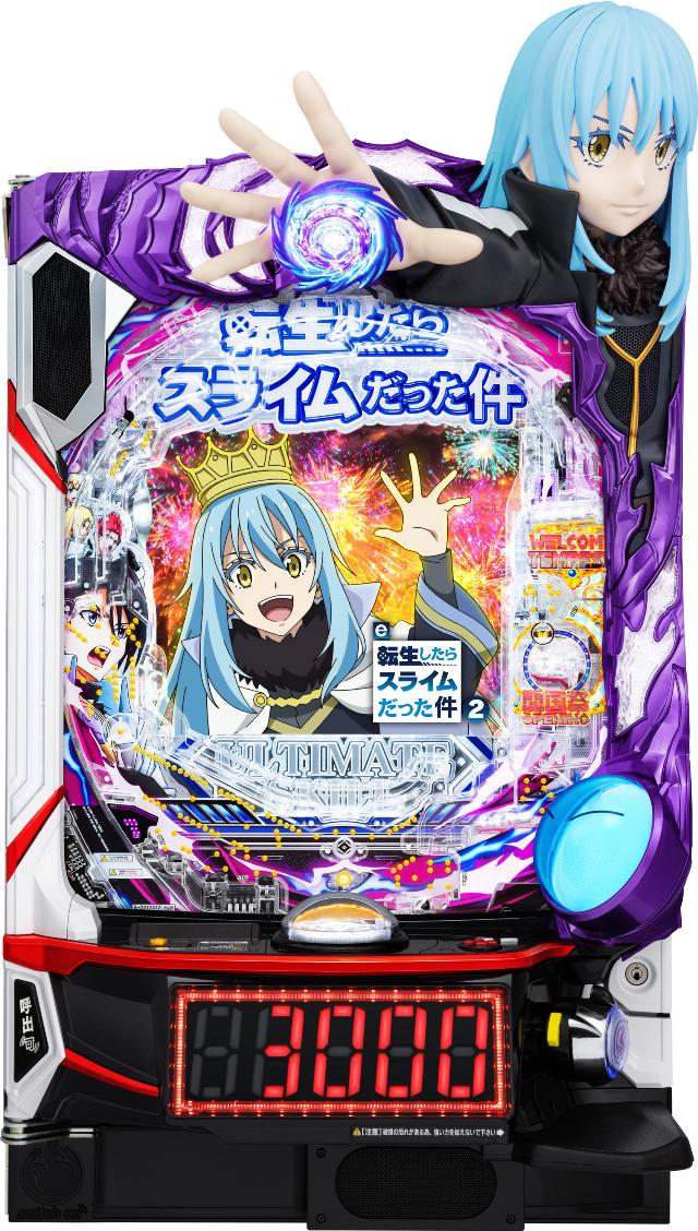 �T���Z�CR&D e�]��������X���C����������2�yLED�s�� ���Ãp�`���R ���Î��@�z���X�}�p�`��