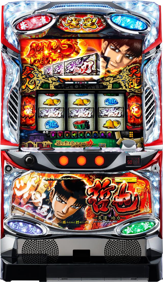 Daiichi p`X N |V^ń|yÃp`X ÃXbg Î@z