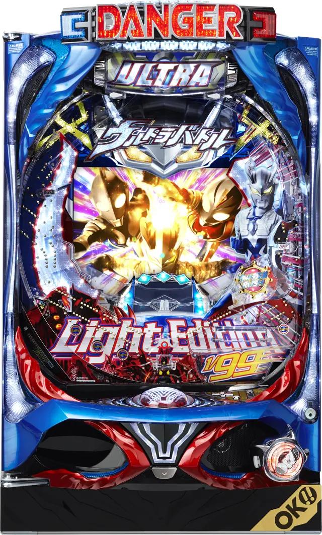 IbP[. ς񂱃Egog` 킦[IႫŋm Light EditionyLEDs Ãp`R Î@z