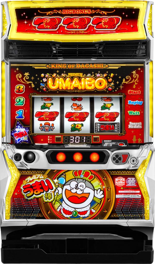 ���a LB�v���~�A�����܂��_�y���Ãp�`�X�� ���ÃX���b�g ���Î��@�z���X�}�X����