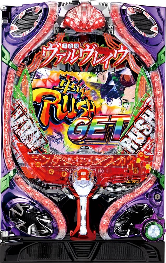 SANKYO PtB[o[v@@CyLEDs gFws Ãp`R Î@z