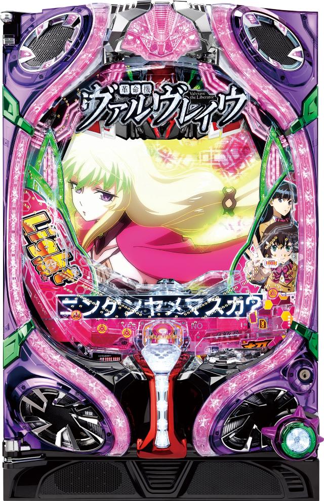 SANKYO PtB[o[v@@C Light ver.yLEDs gFws Ãp`R Î@z