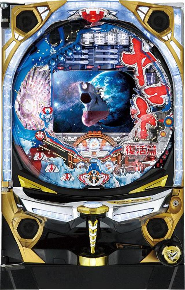 SANKYO CRtB[o[F̓}g  オꃄ}gyLEDs gFws Ãp`R Î@z
