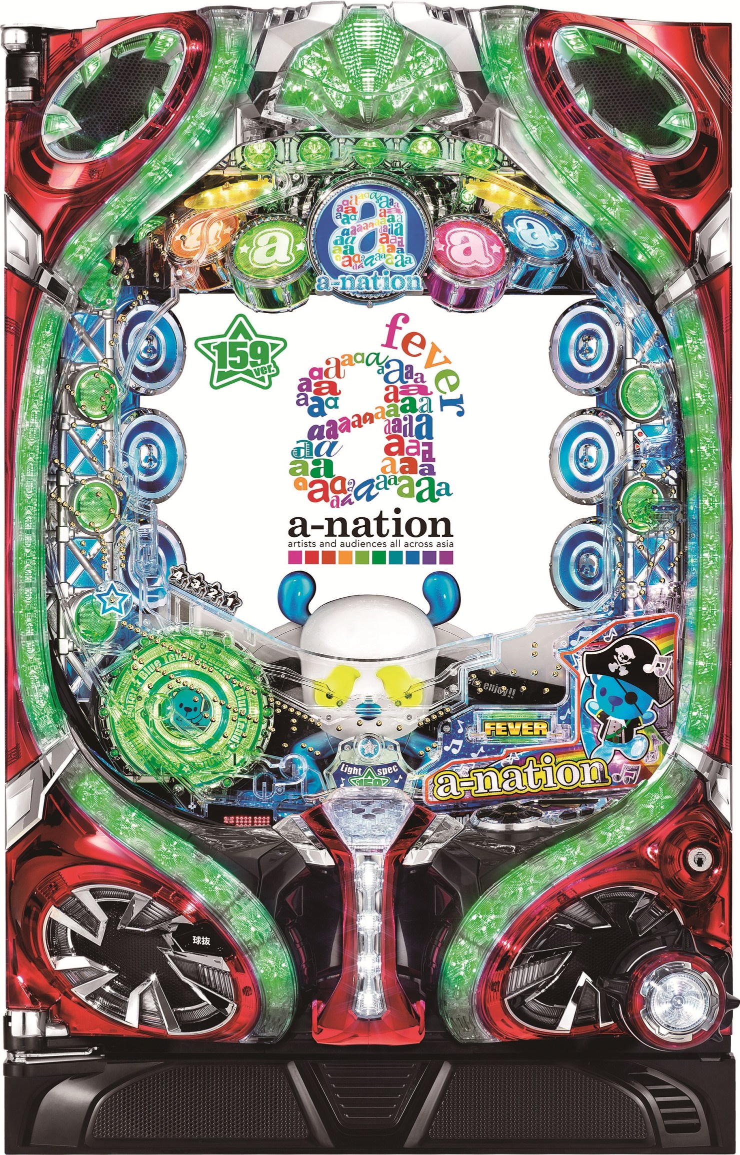 SANKYO CRtB[o[a-nation 159ver.yLEDs gFws Ãp`R Î@z