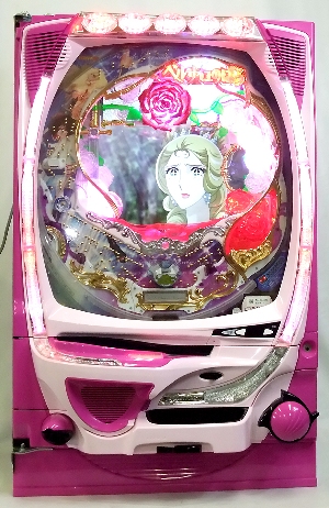 bqxTĈ΂RKN͔Umqw