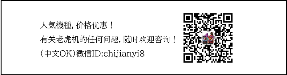 WechatQR