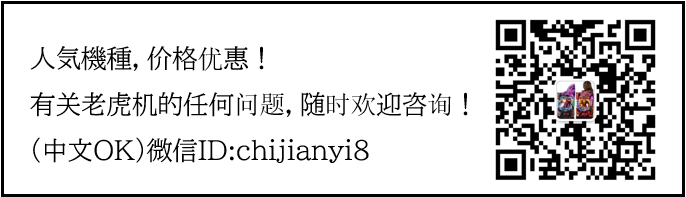 WechatQR
